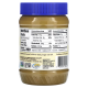 SunButter, Natural Crunch (454), натуральне масло з соняшника, кранч