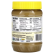 SunButter, Sunflower Butter (454), натуральне масло з соняшника, класичний