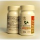 TK Pharmaceutical, Броколі Genki (60 таб.), броколі, детокс