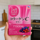 Earth Pharmaceutical, Collagen C Jelly (31 стик), коллаген в форме желе ягодный
