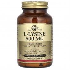 Solgar, L-Lysine 500 мг (100 капсул), лізин