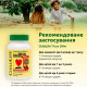 ChildLife, Kids Pure DHA (90 жев.капс.), детская омега-3