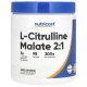 Nutricost, L-Citrulline Malate 2:1 (300г), цитрулін малат, без смаку