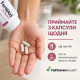 Fairhaven Health, FertilAid for women (90 капс.), женские витамины для фертильности