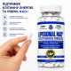 Hi-Tech Pharmaceuticals, Liposomal NAD+ Nicotinamide Riboside 250 мг (60 таблеток), для поддержки энергии и уровня НАД+