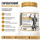 Kevin Levrone, Gold Whey (2000 г), концентрат сироваткового протеїну, банан та персик