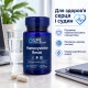 Life Extension, Homocysteine ​​Resist (60 капсул), комплекс витаминов B для поддержания уровня гомоцистеина