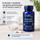 Life Extension, NAC (N-Acetyl Cysteine) 600 мг (60 капс.), N-ацетил-L цистеїн