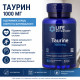 Life Extension, Taurine 1000 мг (90 капс.), таурін