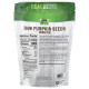 Now Foods, Raw Pumpkin Seeds (454 г), тыквенные семечки очищенные