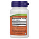 Now Foods, Garlic Oil 1500 мг (100 капс.), часникова олія