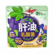 NSU Genki Kids Multivitamin Gummies Grape Flavor (100 шт.) дитячі вітаміни