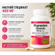 Natural Factors, Magnesium Bisglycinate 200 мг (120 капс.), бісгліцинат магнію
