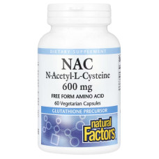 Natural Factors, NAC (N-Acetyl Cysteine) 600 мг (60 капс.), N-ацетил-L цистеин