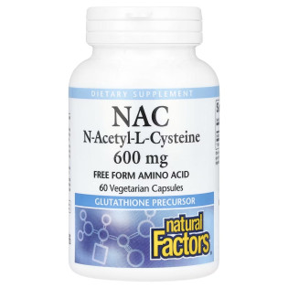 Natural Factors, NAC (N-Acetyl Cysteine) 600 мг (60 капс.), N-ацетил-L цистеїн