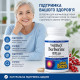 Natural Factors, WellBetX Berberine 500 мг (60 капс.), берберін