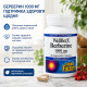 Natural Factors, WellBetX Berberine 500 мг (120 капс.), берберин, антиоксидант