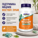 Now Foods, Bone Strength (120 капс.), комплекс кальцію для кісток, зубів і суглобів