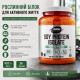 Now Foods, Sports, Soy Protein Isolate (907 г), соєвий протеїн ізолят, без смаку