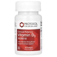 Protocol for Life Balance, Vitamin D3 50 000 МO (50 капс.), витамин Д3