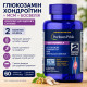 Puritan's Pride, Glucosamine Chondroitin MSM Boswellia Extract 7 Day Formula (60 таб.), комплекс для суглобів