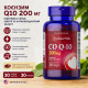 Puritan's Pride, Coenzyme Q10 200 мг (30 капс.), коензим Q-10