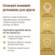 Solgar, Skin, Nails & Hair (120 таб.), формула для кожи, ногтей и волос