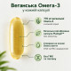 Sports Research, Vegan Omega-3 Algae Oil (60 капс.), веганська омега,-3 DHA та EPA з водоростей