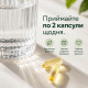 Sports Research, Vegan Omega-3 Algae Oil (60 капс.), веганська омега,-3 DHA та EPA з водоростей