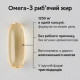 Sports Research, Omega-3 (180 капс.), омега-3 концентрат 690/260/90