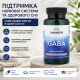 Swanson, GABA 500 мг (100 капсул), гамма-аміномасляна кислота