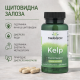 Swanson, Kelp 225 мкг (250 таб.), келп, йод для щитовидної залози