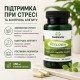 Swanson, Relora 250 мг (90 капс.), підтримка від стресу