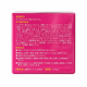 Tokyo Kikaku Sales, Toplan Heel Cream (110 г), крем для пяток с мочевиной