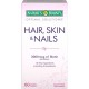 Natures Bounty, Hair, Skin & Nails (60 каплет), волосы ногти кожа